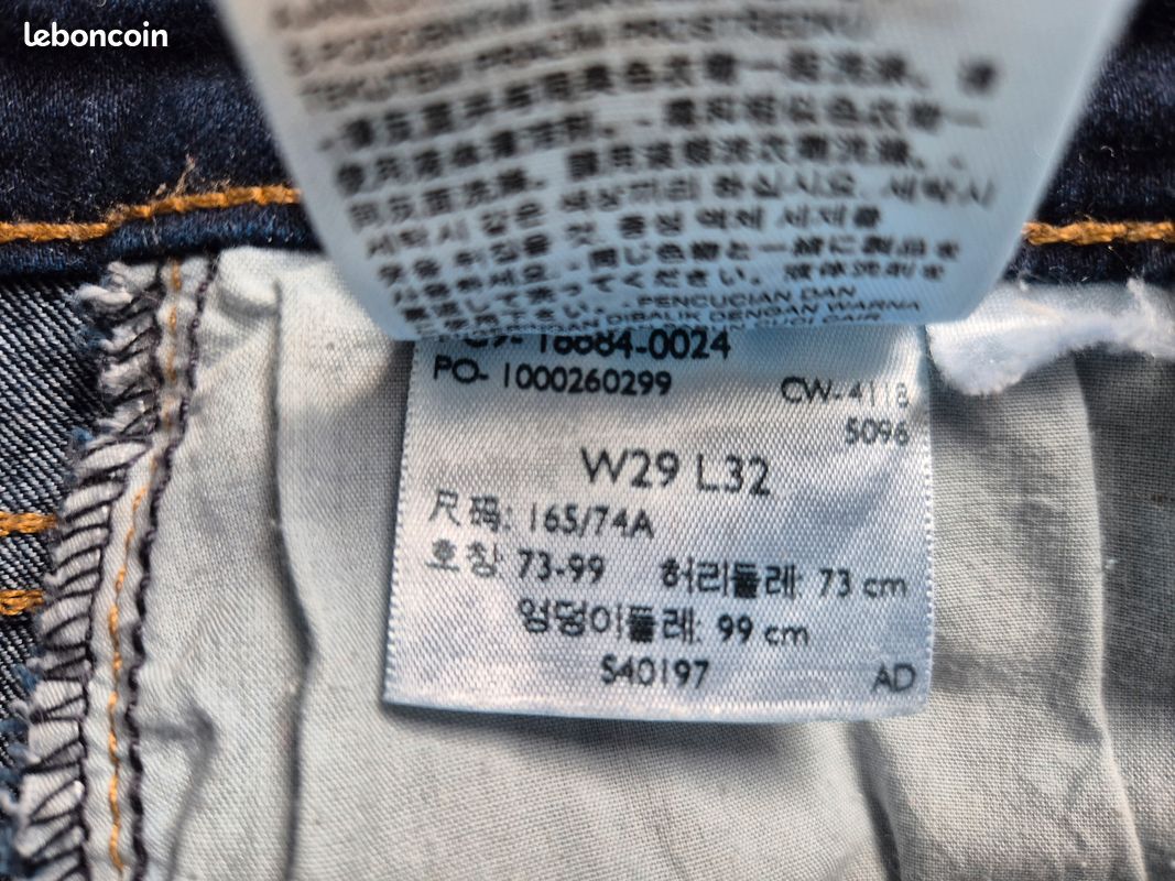 Jean's Levis femme slim 712 (image 7)