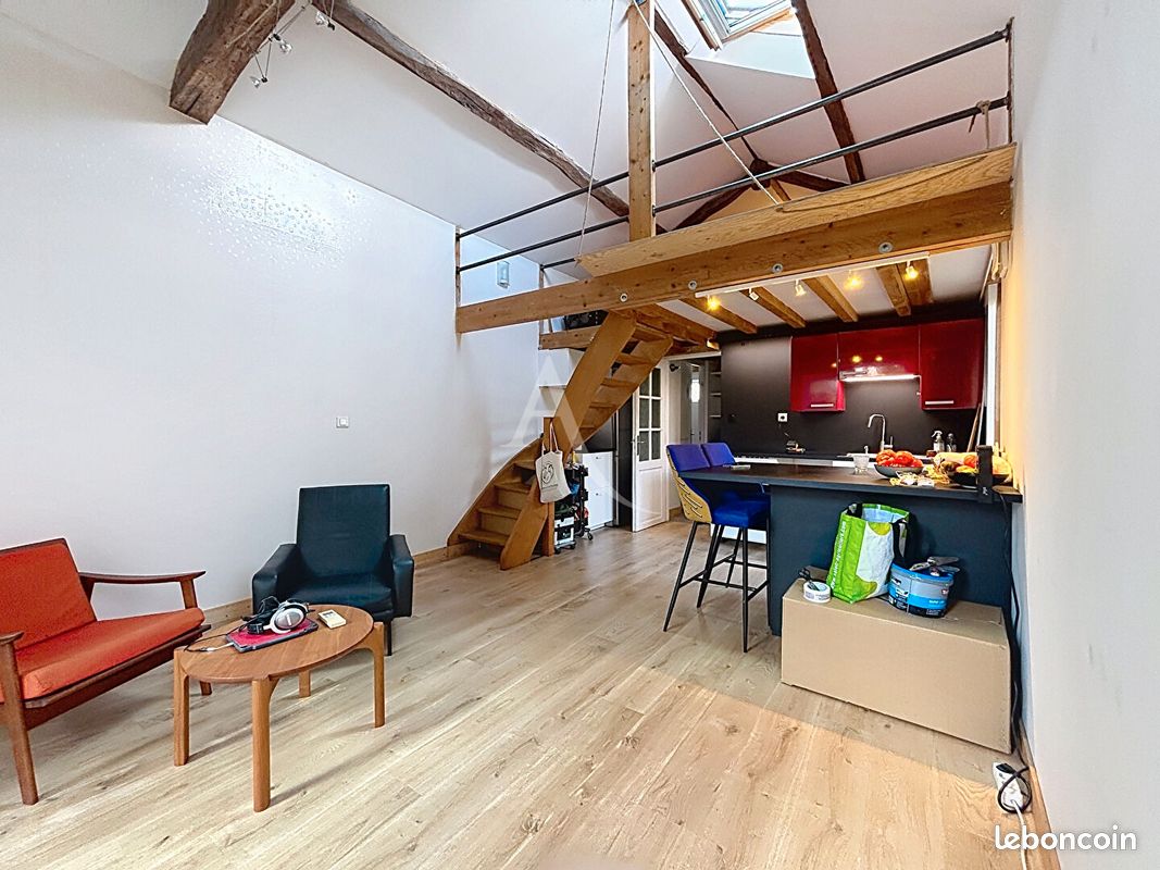 Appartement 1 pièce 28 m² · à Angers · 28 m² · 650 €/mois