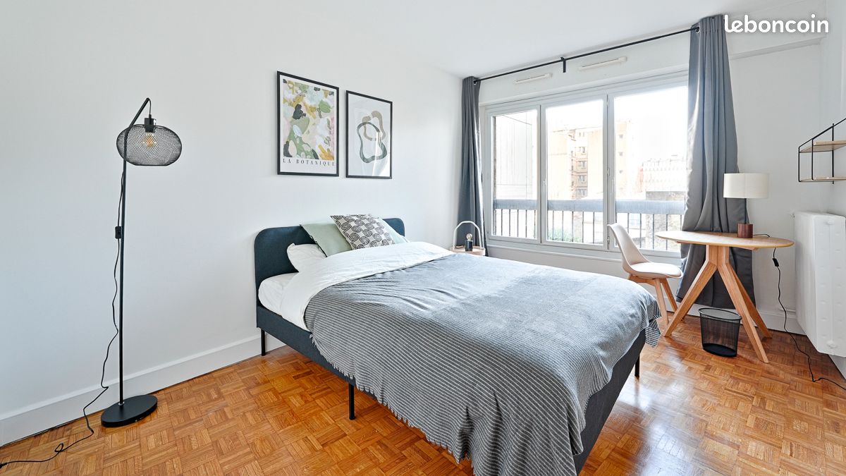 Appartement 1 pièce 14 m² · à Paris · 14 m² · 1 300 €/mois