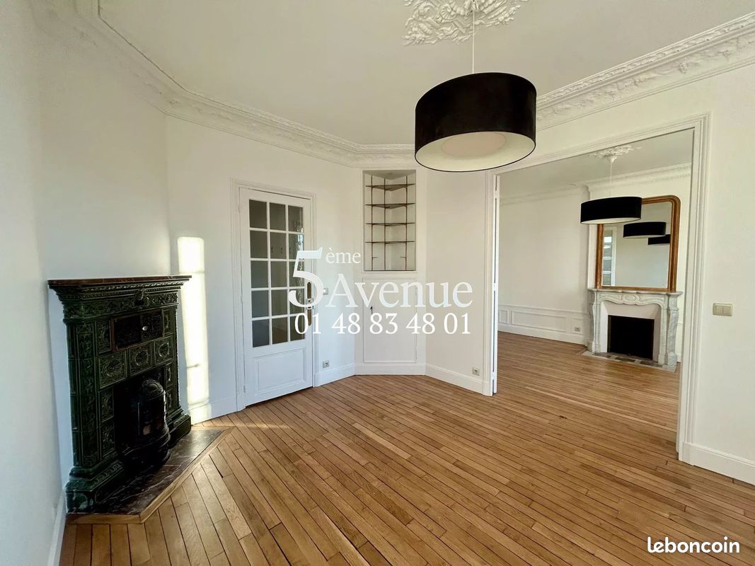 Appartement 4 pièces 82 m² · à Joinville-le-Pont · 82 m² · 475 000 €