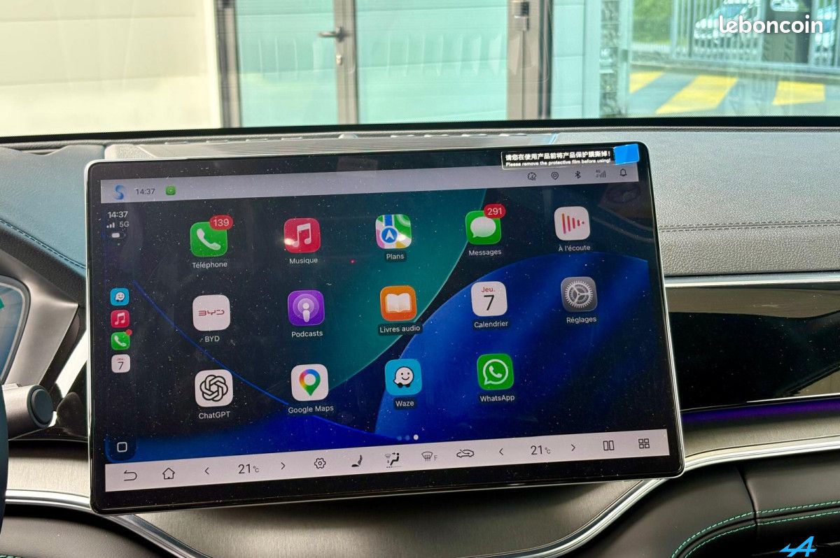 BYD Seal U 1,5 DM-I 218CH PHEV COMFORT (image 10)