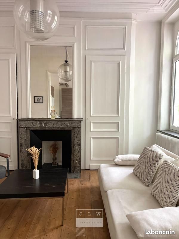 Appartement 2 pièces 44 m² · à Lille · 44 m² · 231 000 €