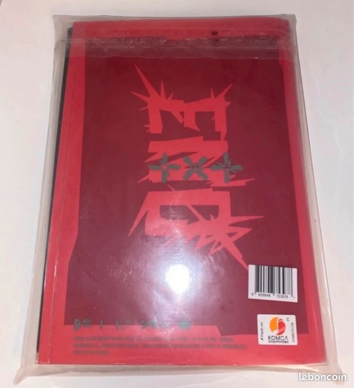 Album TXT Thursday’s child (image 2)