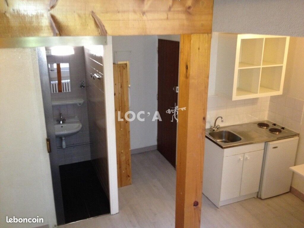 Appartement 1 pièce 18 m² · à Lyon · 18 m² · 650 €/mois