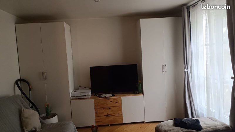 Appartement 1 pièce 25 m² · à Paris · 25 m² · 225 000 €