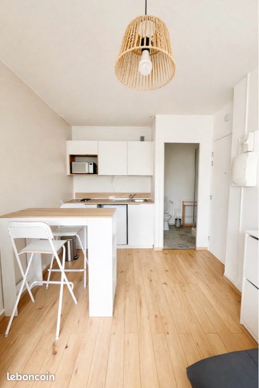 Appartement 1 pièce 17 m² · à Ferney-Voltaire · 17 m² · 820 €/mois