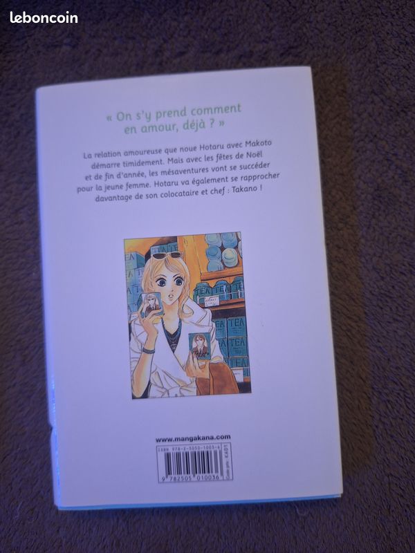 Manga hotaru volume 2 (image 2)