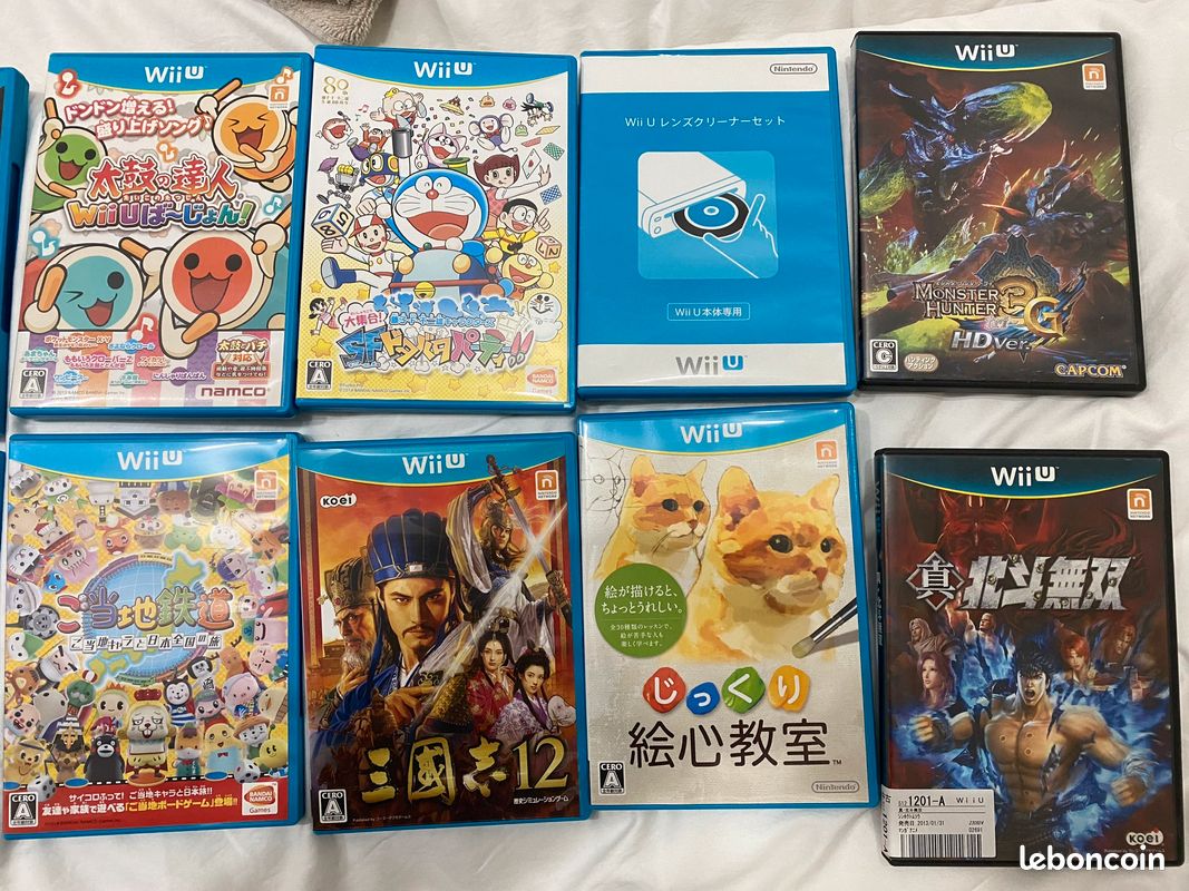 9 jeux Wii U exclusivités japonaises (image 2)