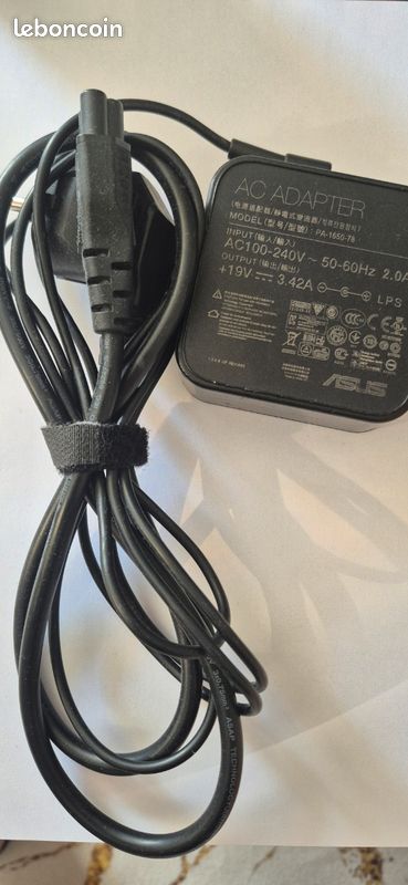 Chargeur pc assus (image 1)
