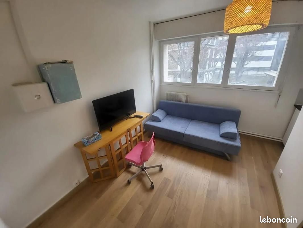 Appartement 1 pièce 16 m² · à Paris · 16 m² · 790 €/mois
