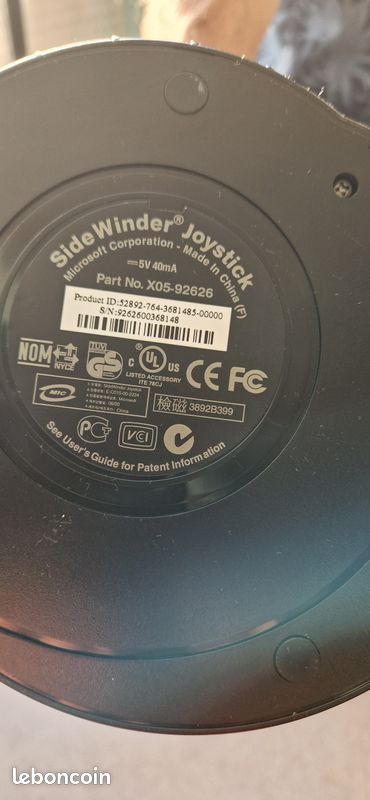 Joystick (image 2)