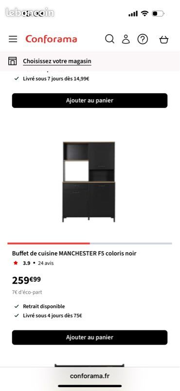 Meuble cuisine (image 2)