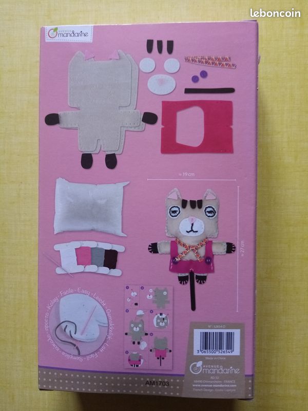 Couz'in collection Tina le chat (image 2)