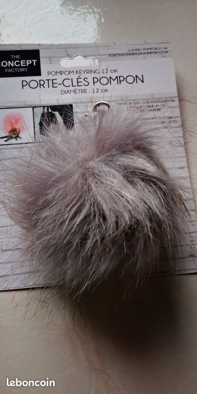 Porte-clé Pompon (image 2)