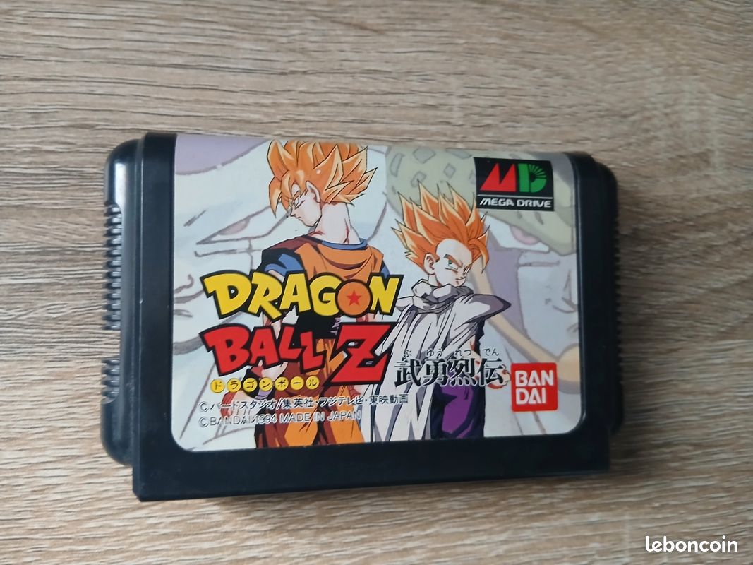 DBZ Buyu Retsuden Mega Drive JAP OCC – Verdun