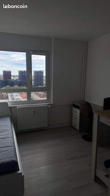 Appartement 1 pièce 16 m² · à Strasbourg · 16 m² · 720 €/mois