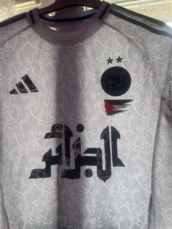 Maillot Algérie Palestine Football AG-PL-8 - Drapeau Palestine - Microfibre Premium - Homme - Neuf