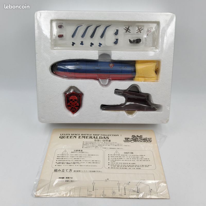 Figurine Albator - Queen Emeraldas - Collection Space Battleship I - Jesnet