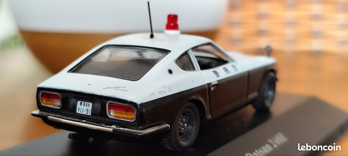 Datsun 240z (image 5)
