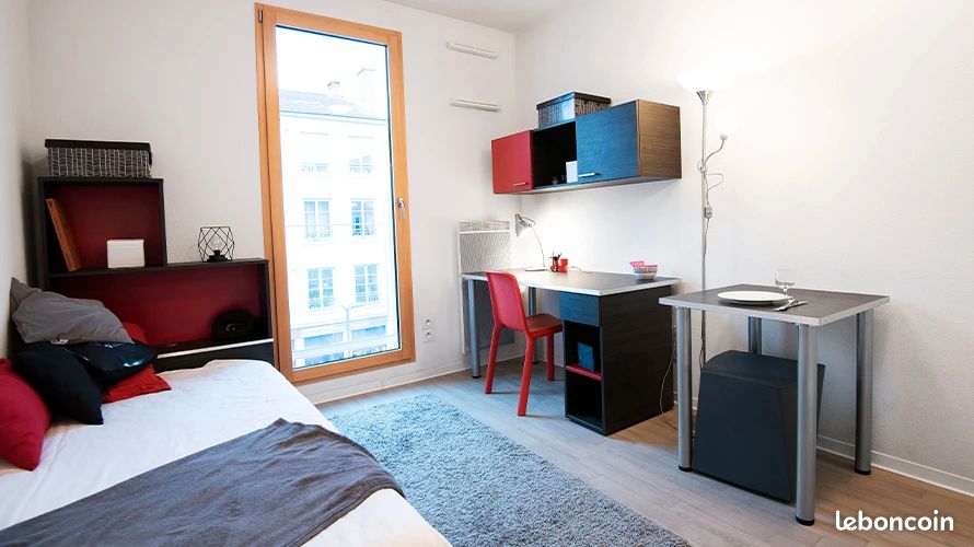Appartement 1 pièce 18 m² · à Lyon · 18 m² · 65 000 €