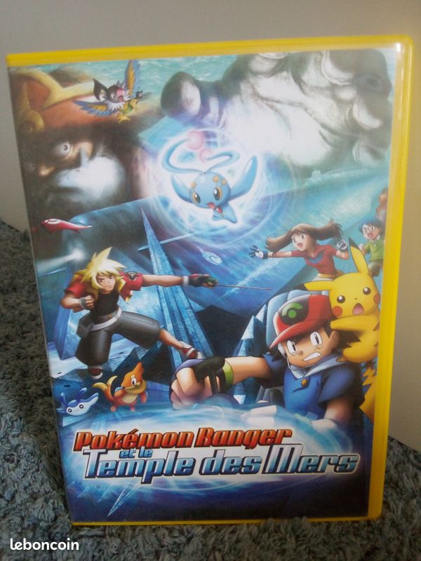 1 DVD Pokémon Ranger et le Temple des Mers (image 1)