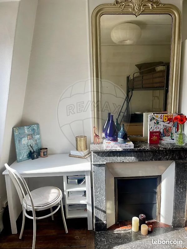 Appartement 1 pièce 18 m² · à Paris · 18 m² · 255 000 €