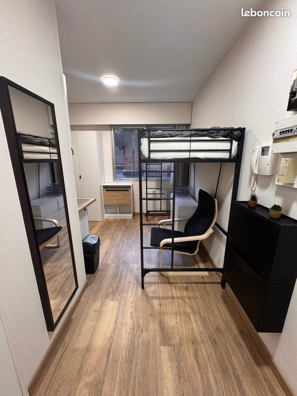 Appartement 1 pièce 12 m² · à Lille · 12,3 m² · 550 €/mois