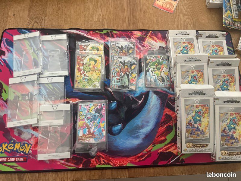 Lot Pokémon Premiers partenaires chinois 30 ans (image 1)