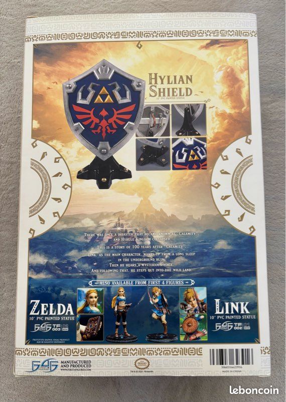 Figurine F4F le bouclier Hylian (image 2)