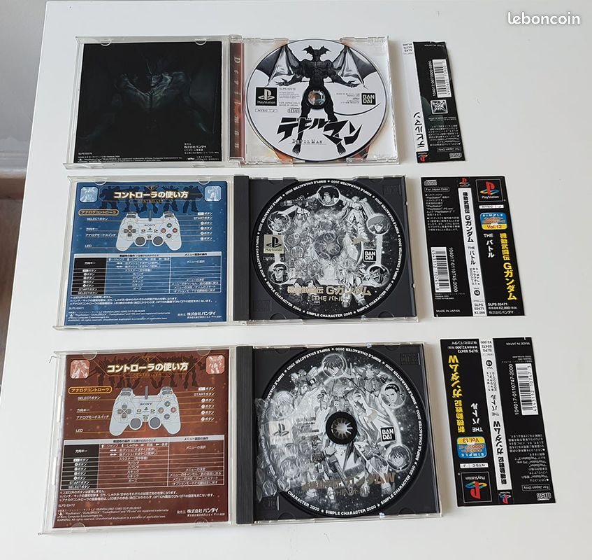 Lot 2 Jeux Divers - PS1 Loose Version Française PlayStation