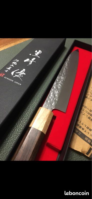 Couteau japonais Yu Kurosaki (image 2)