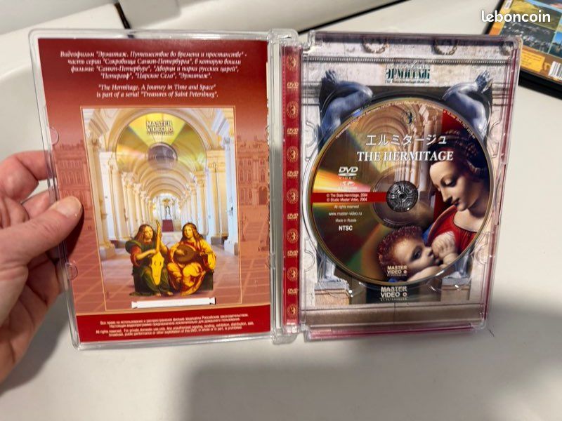 DVD The State Hermitage Muséum St Petersburg, Russie. Master Vidéo (image 7)