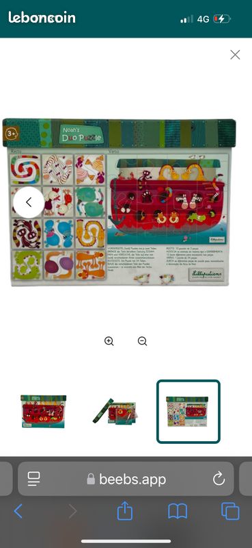 Puzzle Arche de Noé lilliputiens (image 2)