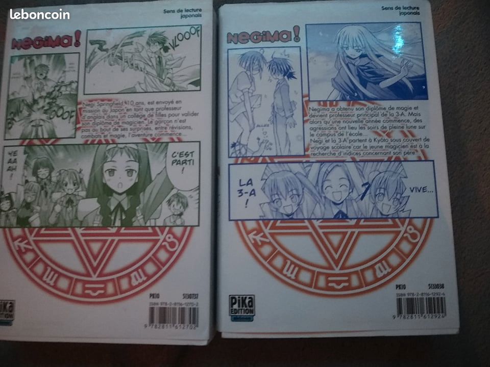 Tome 1et 2 de NEGIMA (image 2)