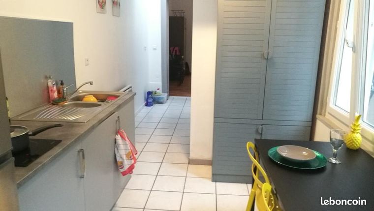 Beau T2 de 44 m² à proximité du théâtre Sébastopol — 6
