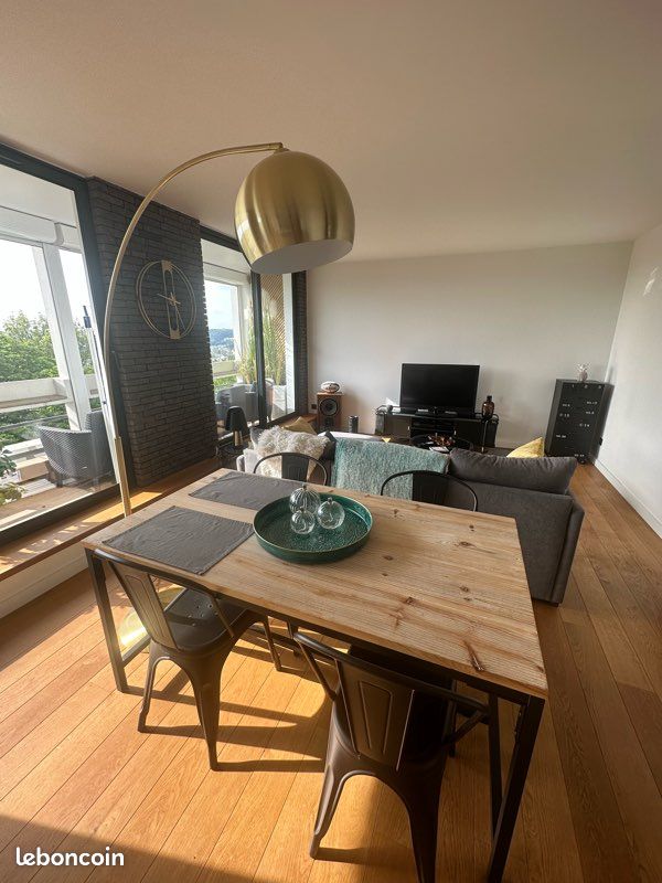 Appartement 2 pièces 70 m² · à Lyon · 69,5 m² · 1 375 €