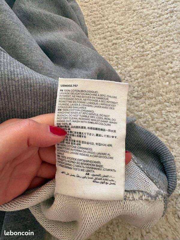 Pull AMI (image 6)