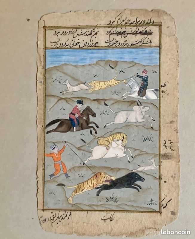 Délicate Miniature Gouache Indienne - Scène De Chasse Probablement XIXe Siècle (image 9)
