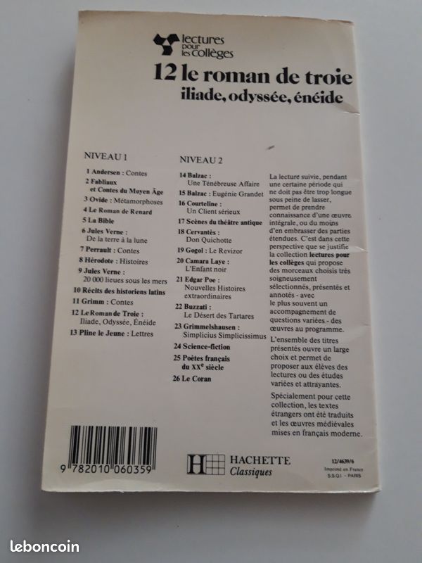 Livre: le roman de troie (image 2)