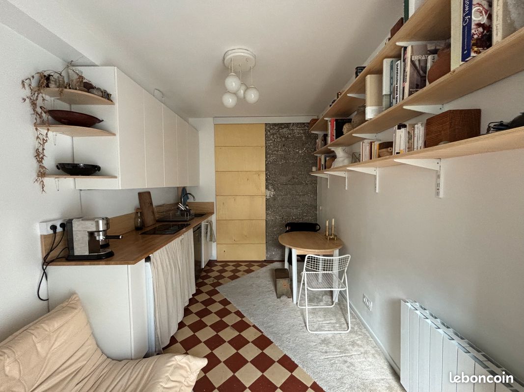 Appartement 2 pièces 26 m² · à Nantes · 26 m² · 520 €/mois