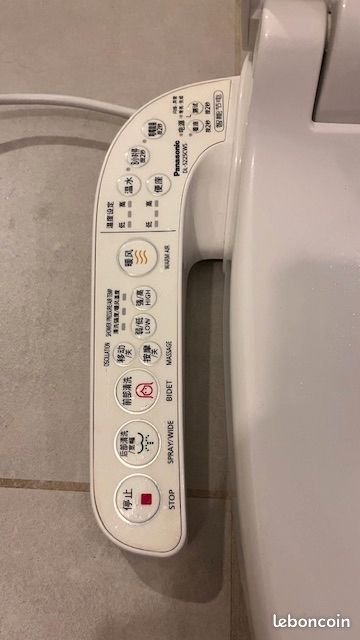 Abattant wc lavant japonais Panasonic TBE (image 3)