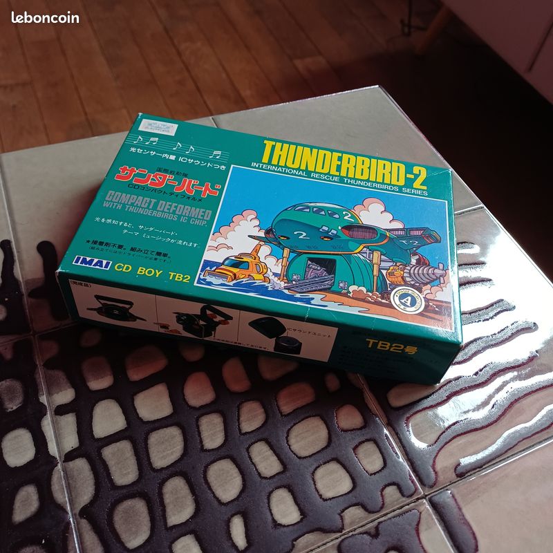 Thunderbirds CF BOY TB2 (image 1)