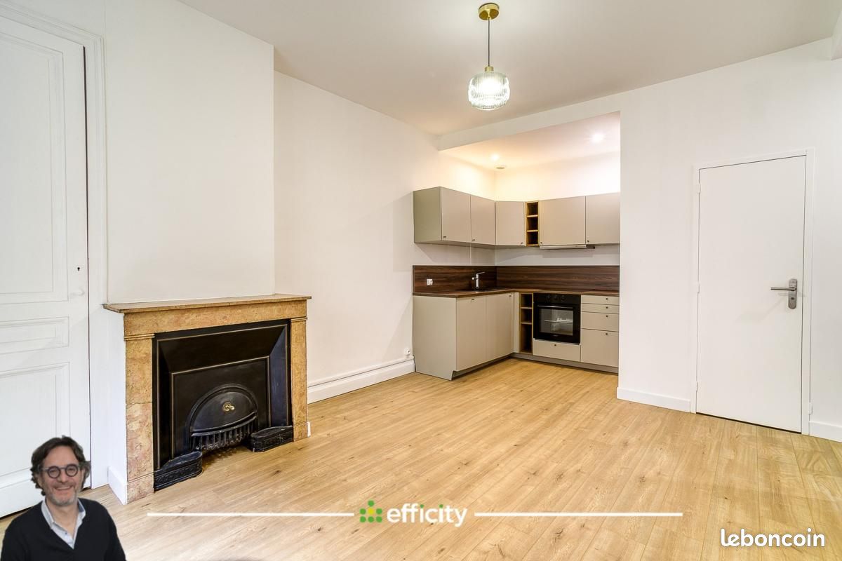 Appartement 2 pièces 37 m² · à Lyon · 37 m² · 199 000 €