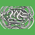 Broche / Fibule Ancienne - Style Arabe Ou Africain - Argent Massif Sterling - Occasion (usure Normale)