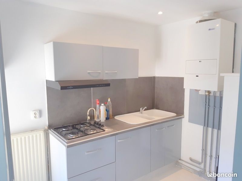 Appartement 2 pièces 40 m² · à Montélimar · 40 m² · 550 €
