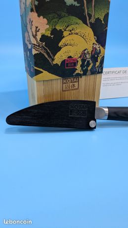 Couteau De Cuisine Japonais Ancien HOCHO JJ616 – Cassé Mais Plein De Charme Pour Pièces Ou Déco