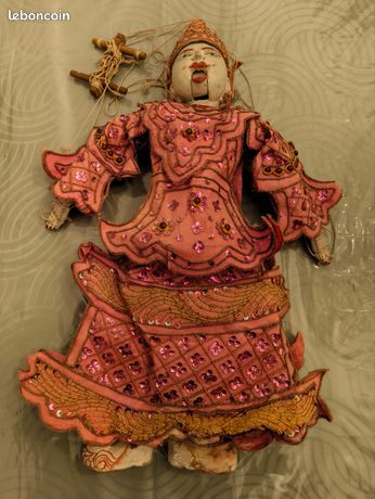 Ancienne Marionnette à Fils Birmane - Bois Et Tissu - 63 Cm - Milieu XXe