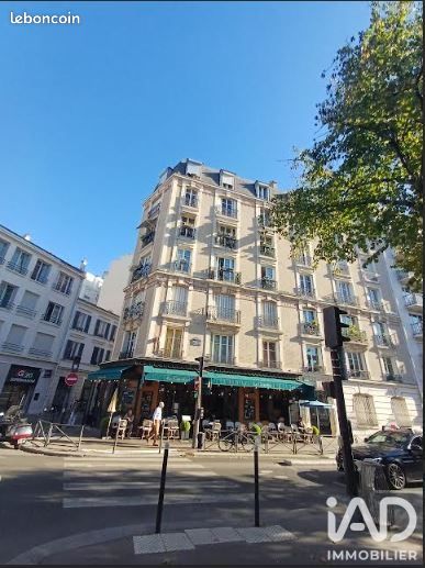 Appartement 2 pièces 37 m² · à Paris · 37 m² · 1 480 €/mois