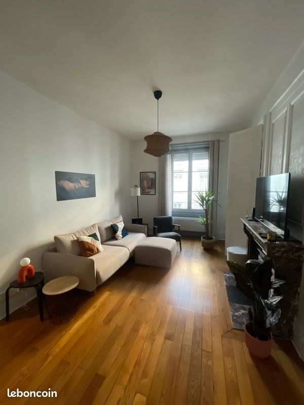 Appartement 2 pièces 52 m² · à Lyon · 52 m² · 1 060 €/mois