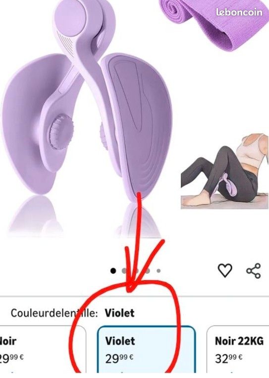 Appareil musculation appareil Sport appareil post-partum kegel appareil pelvis sport pelvien bande yoga bande élastique (image 2)